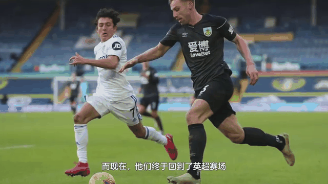 国际足联世俱杯-格恩亚连胜积压，欧战席位渐行渐远的简单介绍